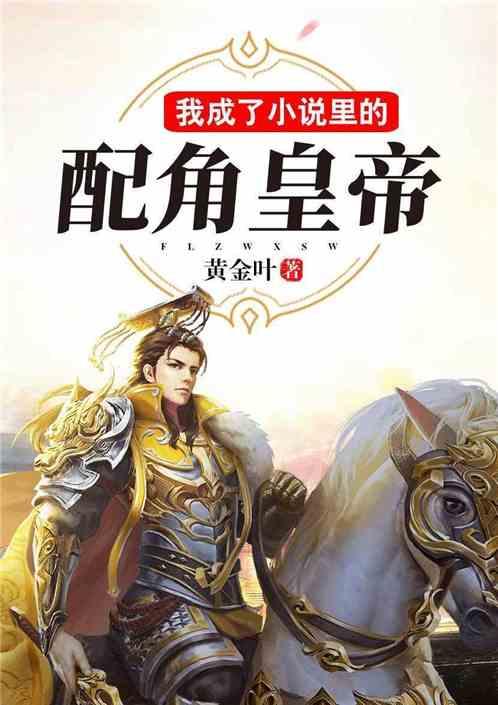 老师傅教你如何快速泡发花胶