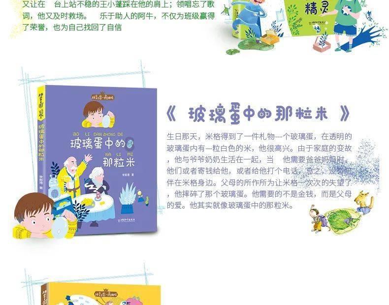 欧盟对华电动自行车发起第一次双反日落复审调查