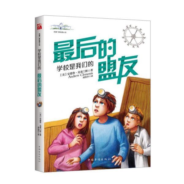 奶牛连连看2