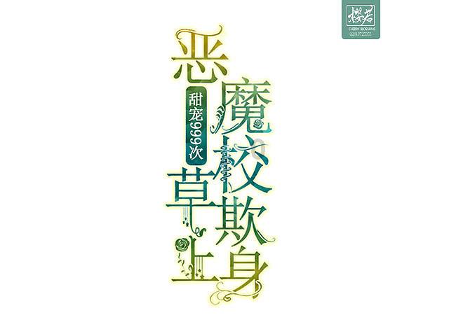“阅卷”进行时丨围绕法院工作,代表委员想讲讲“心里话”