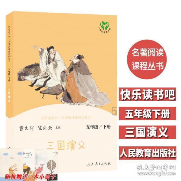 汝州市:纵深推进执纪执法工作高质量发展