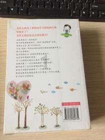 只为“襄”味早到家