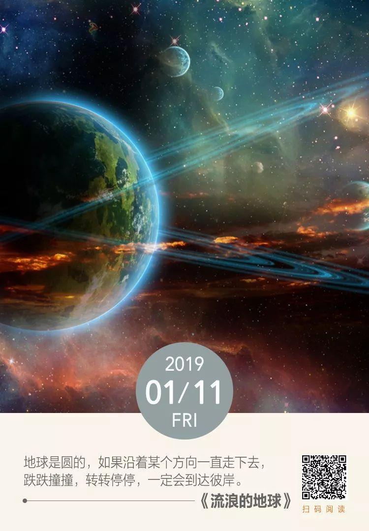 为什么微信删除了好友却还能收到信息?游戏画面