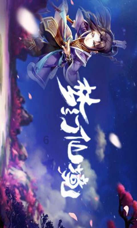 《木筏求生》投网器可捕捉动物介绍
