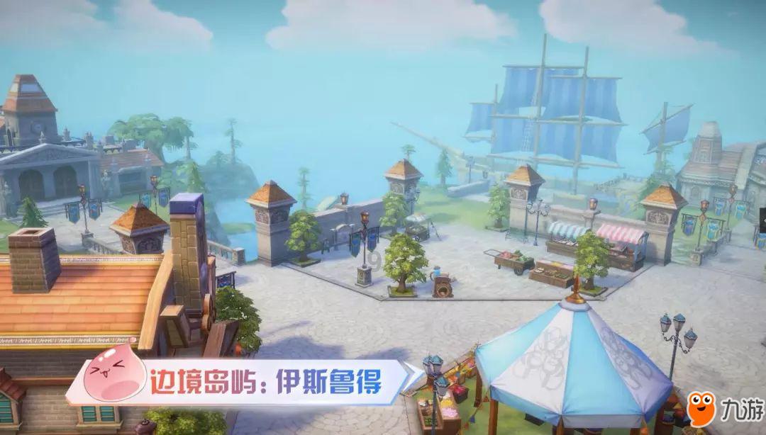 无双大蛇3