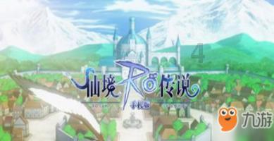 临沂市工会第十六次代表大会各项准备工作已经就绪