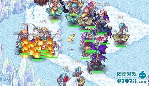冰火人魔岛探险