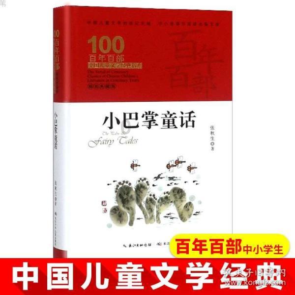微信支付显示零钱通吗？